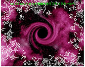 ꡼ No.006 | Qס300ˤǰSECONDARY13פ̵ۿȡץ߷ץɿ500