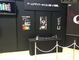 ꡼ No.005 | Qס7ݱǲפ˥֡ŸСRYUQפͷ٤