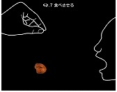 ꡼ No.002 | ޥ۸ѥQס7ݱǲפβڤCOLLABO 1פ̵åץǡȤɲáǡѤǽ