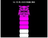 ꡼ No.005 | ޥ۸ѥQס7ݱǲפβڤCOLLABO 1פ̵åץǡȤɲáǡѤǽ