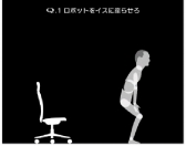 ꡼ No.002 | QסѥåTERTIARYפۿϡ罸»