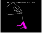 ꡼ No.006 | QסѥåTERTIARYפۿϡ罸»