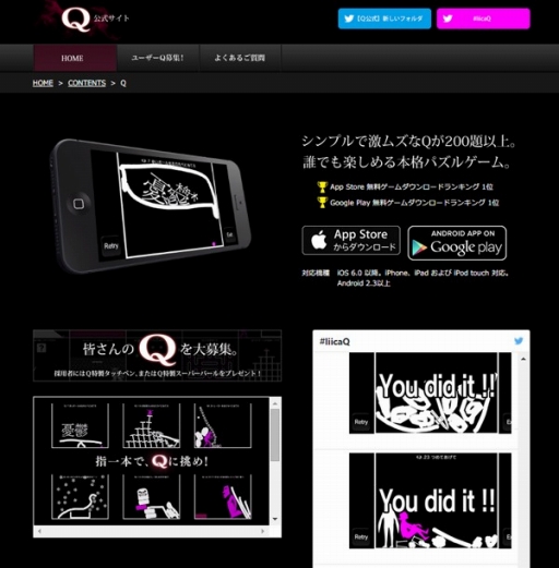 ꡼ No.007 | QסѥåTERTIARYפۿϡ罸»