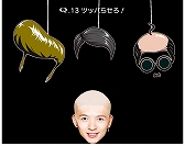 画像ギャラリー No.004のサムネイル画像 / 「Q」,アイドルグループ「DISH//」とのコラボ問題が配信開始