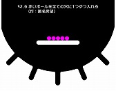 ꡼ No.006 | Qסץ쥤䡼ιͤ60䤬о졣ⶶ̾͹ͰƤ