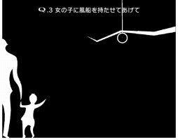 ꡼ No.001 | Q׿ߥåܤQUATERNARY 13פۿ