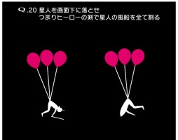 ꡼ No.002 | Q׿ߥåܤQUATERNARY 13פۿ