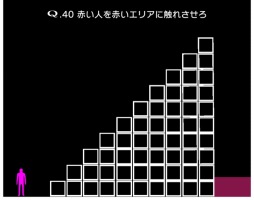 ꡼ No.004 | Q׿ߥåܤQUATERNARY 13פۿ