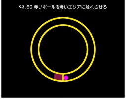 ꡼ No.006 | Q׿ߥåܤQUATERNARY 13פۿ