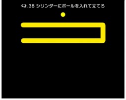 ꡼ No.010 | Q׿ߥåܤQUATERNARY 13פۿ