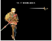 ���������꡼ No.006�Υ���ͥ������ / ��Q�פȡ֥ȥ�ץ른�硼�����פ�����ܡ��ȥ��פʤɤ����ˤ������꤬�о�