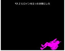 ���������꡼ No.008�Υ���ͥ������ / ��Q�פȡ֥ȥ�ץ른�硼�����פ�����ܡ��ȥ��פʤɤ����ˤ������꤬�о�