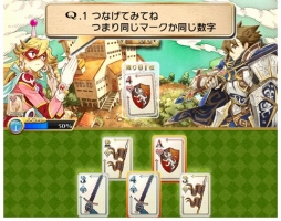 ���������꡼ No.010�Υ���ͥ������ / ��Q�פȡ֥ȥ�ץ른�硼�����פ�����ܡ��ȥ��פʤɤ����ˤ������꤬�о�