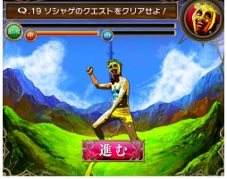 ꡼ No.005 | Qס4Gamerۤǥ4Τȥܤ꽸ۿȡޥեĤ˥󥰥饹򤫤뤫