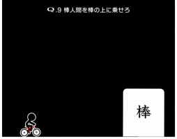 ꡼ No.007 | Qס4Gamerۤǥ4Τȥܤ꽸ۿȡޥեĤ˥󥰥饹򤫤뤫