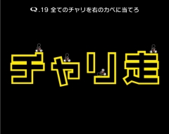 ���������꡼ No.003�Υ���ͥ������ / ��Q�ס��ֿ��������DX�פȤΥ���ܥ��ơ����������ۿ���������