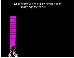 ���������꡼ No.005�Υ���ͥ������ / ��Q�ס��ֿ��������DX�פȤΥ���ܥ��ơ����������ۿ���������