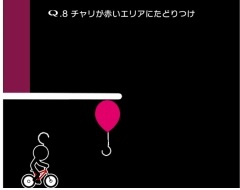 ���������꡼ No.006�Υ���ͥ������ / ��Q�ס��ֿ��������DX�פȤΥ���ܥ��ơ����������ۿ���������