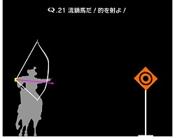 ���������꡼ No.009�Υ���ͥ������ / ��Q�פ�������餤�Ǥ��פȥ���ܤ�»ܡ�����������ˤ��������ơ������о�