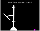 ꡼ No.006 | Q4Ϣ³ǿɲá1ƤϥʥХQUINARYפ60ѥå