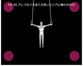 ꡼ No.007 | Q4Ϣ³ǿɲá1ƤϥʥХQUINARYפ60ѥå