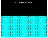 ꡼ No.008 | Q4Ϣ³ǿɲá1ƤϥʥХQUINARYפ60ѥå