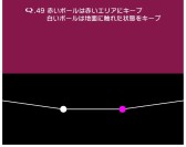 ꡼ No.009 | Q4Ϣ³ǿɲá1ƤϥʥХQUINARYפ60ѥå