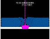 ꡼ No.010 | Q4Ϣ³ǿɲá1ƤϥʥХQUINARYפ60ѥå