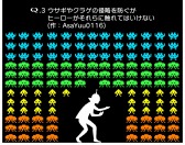 ꡼ No.001 | QQեΤδ֤ߤʤQ軰ơפۿƤ1228