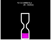 ꡼ No.011 | QQեΤδ֤ߤʤQ軰ơפۿƤ1228