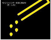 ꡼ No.012 | QQեΤδ֤ߤʤQ軰ơפۿƤ1228