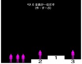 ꡼ No.013 | QQեΤδ֤ߤʤQ軰ơפۿƤ1228