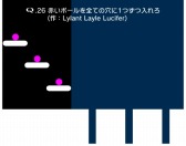 ꡼ No.014 | QQեΤδ֤ߤʤQ軰ơפۿƤ1228