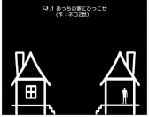 ꡼ No.015 | QQեΤδ֤ߤʤQ軰ơפۿƤ1228