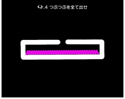 ꡼ No.002 | Q1ǯǰѥåPRIMARY0פɲ