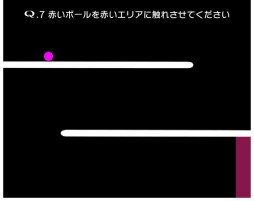 ꡼ No.003 | Q1ǯǰѥåPRIMARY0פɲ