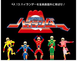 ꡼ No.004 | ѥ륲QפٻεޥϥɡɤȤΥܤ򳫺