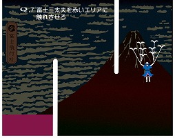 ꡼ No.006 | ѥ륲QפٻεޥϥɡɤȤΥܤ򳫺