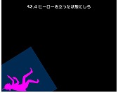 画像ギャラリー No.003のサムネイル画像 / パズルゲーム「Q」,ナンバリング問題集の第6弾“SENARY”を3月21日より順次配信