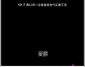 画像ギャラリー No.004のサムネイル画像 / パズルゲーム「Q」,ナンバリング問題集の第6弾“SENARY”を3月21日より順次配信