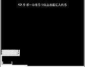 画像ギャラリー No.006のサムネイル画像 / パズルゲーム「Q」,ナンバリング問題集の第6弾“SENARY”を3月21日より順次配信