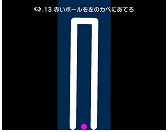 画像ギャラリー No.007のサムネイル画像 / パズルゲーム「Q」,ナンバリング問題集の第6弾“SENARY”を3月21日より順次配信