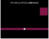 画像ギャラリー No.008のサムネイル画像 / パズルゲーム「Q」,ナンバリング問題集の第6弾“SENARY”を3月21日より順次配信