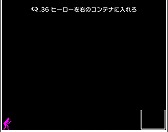 画像ギャラリー No.011のサムネイル画像 / パズルゲーム「Q」,ナンバリング問題集の第6弾“SENARY”を3月21日より順次配信