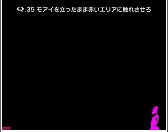 画像ギャラリー No.012のサムネイル画像 / パズルゲーム「Q」,ナンバリング問題集の第6弾“SENARY”を3月21日より順次配信