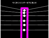 画像ギャラリー No.013のサムネイル画像 / パズルゲーム「Q」,ナンバリング問題集の第6弾“SENARY”を3月21日より順次配信