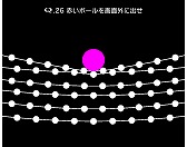 画像ギャラリー No.015のサムネイル画像 / パズルゲーム「Q」,ナンバリング問題集の第6弾“SENARY”を3月21日より順次配信