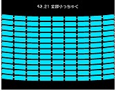 画像ギャラリー No.016のサムネイル画像 / パズルゲーム「Q」,ナンバリング問題集の第6弾“SENARY”を3月21日より順次配信