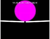 画像ギャラリー No.019のサムネイル画像 / パズルゲーム「Q」,ナンバリング問題集の第6弾“SENARY”を3月21日より順次配信