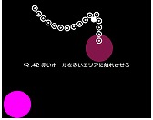 画像ギャラリー No.020のサムネイル画像 / パズルゲーム「Q」,ナンバリング問題集の第6弾“SENARY”を3月21日より順次配信